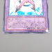 Yu-Gi-Oh Elemental HERO Air Neos STON-JP034 Ultimate 2006 NM Japanese s230 | Merry Japanese TCG Shop