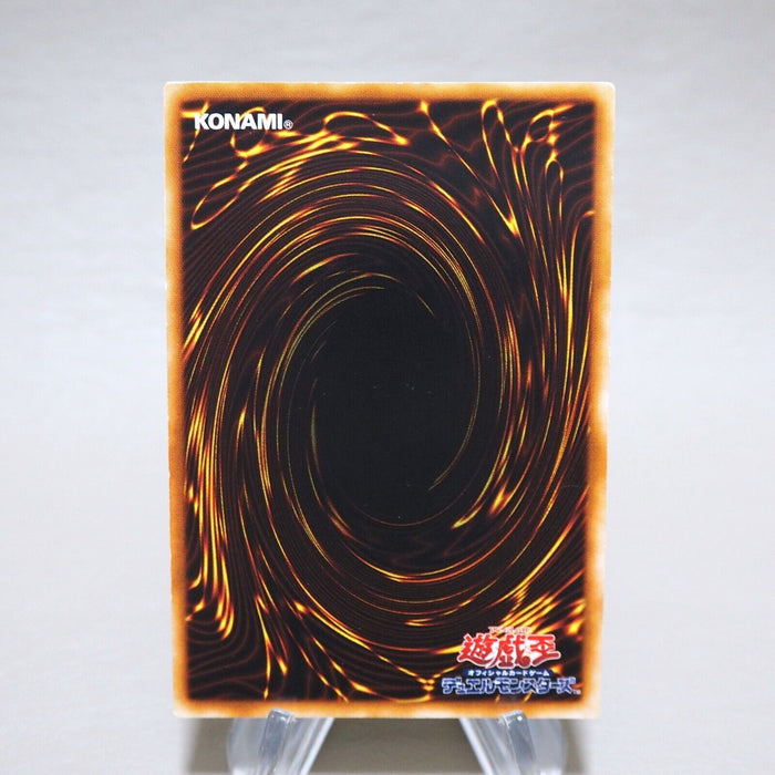 Yu-Gi-Oh yugioh Final Flame Super Rare Initial First Vol.2 EX Japanese j977 | Merry Japanese TCG Shop