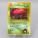 Pokemon Card Erika's Vileplume Lv.34 No.045 Old Back Holo NM Japanese q723 | Merry Japanese TCG Shop