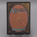 MTG Magic the Gathering Shieldmage Advocate 22/143 Foil NM-EX 2002 Japanese t228 | Merry Japanese TCG Shop