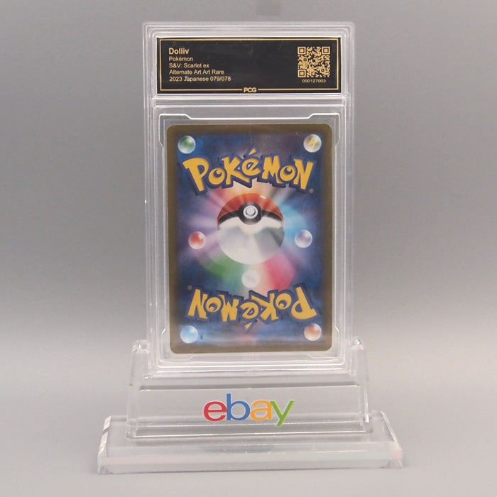 Pokemon Card PCG10 Dolliv SV1S 079/078 AR Art Rare 2023 PSA Japanese PS914 | Merry Japanese TCG Shop
