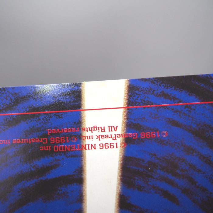 Image #9