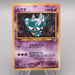 Pokemon Card Misdreavus Lv.25 No.200 Old Back 1999 Near MINT Japanese s493 | Merry Japanese TCG Shop