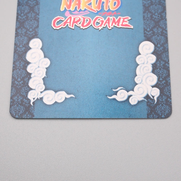 NARUTO CARD GAME Itachi Uchiha Coin-8 BANDAI 2005 NM-EX Japanese s146 | Merry Japanese TCG Shop