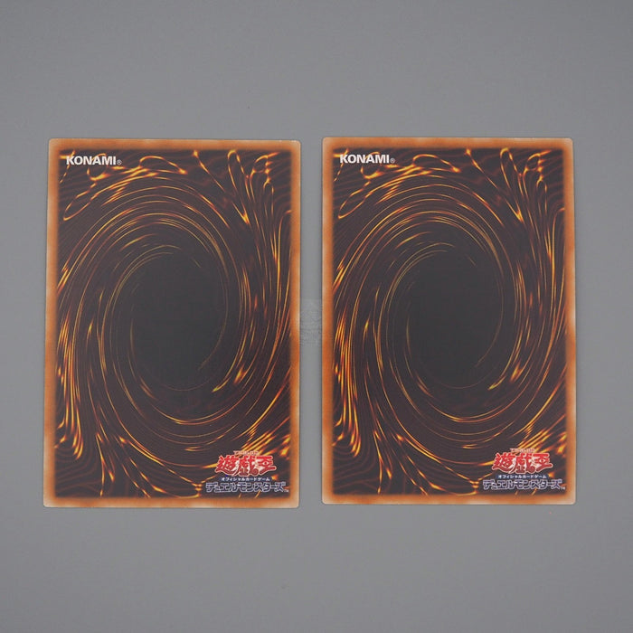 Yu-Gi-Oh yugioh Dark Master - Zorc MP01-JP012 Millennium NM 2015 Japanese q520 | Merry Japanese TCG Shop