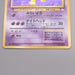Pokemon Card Hypno Lv.36 No.097 Old Back Nintedo 1997 Near MINT Japanese s472 | Merry Japanese TCG Shop
