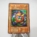 Yu-Gi-Oh Time Wizard Secret Initial Premium Pack 1 Promo Near MINT Japanese j317 | Merry Japanese TCG Shop