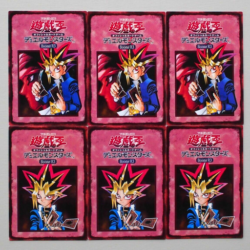 Yu-Gi-Oh Tip Rule Card 1-6/6 6card Booster R3 Carddass Yugi NM-EX Japanese b625 | Merry Japanese TCG Shop
