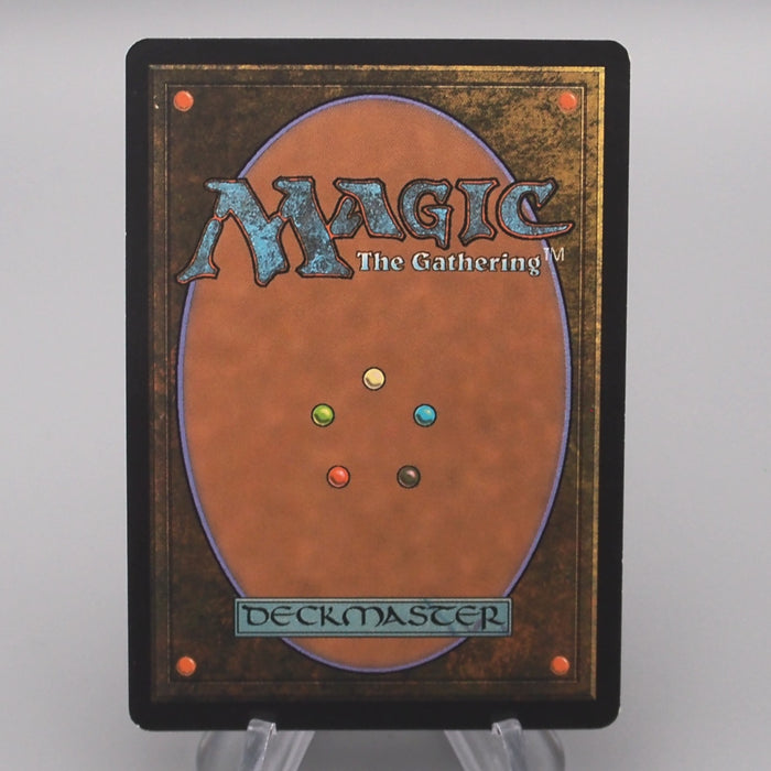 MTG Magic the Gathering Underground River 362/383 EX 2007 Japanese s741 | Merry Japanese TCG Shop