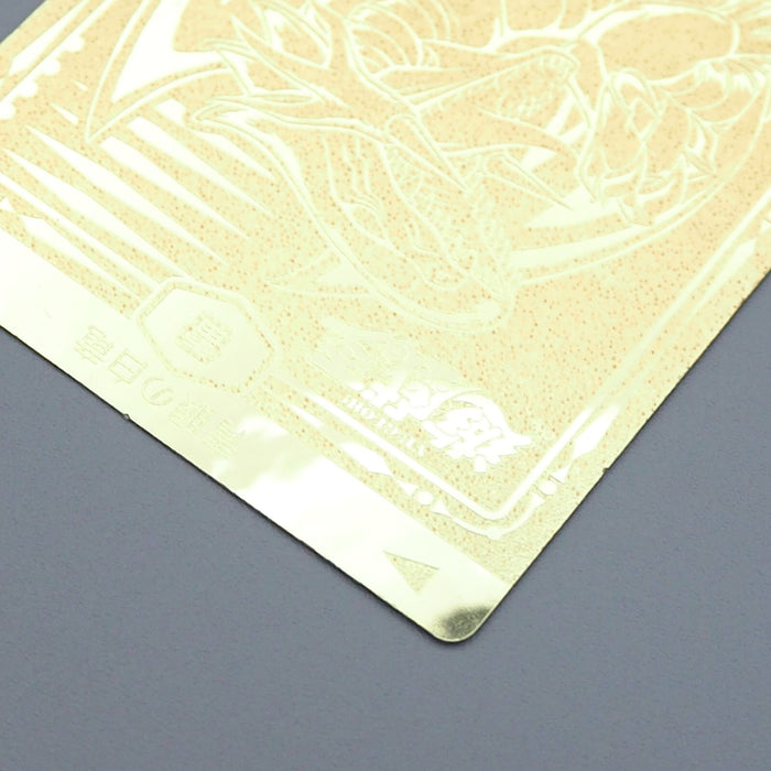 Yu-Gi-Oh Toei Sealdass Sticker Blue-Eyes White Dragon Gold Rare EX Japanese n911 | Merry Japanese TCG Shop