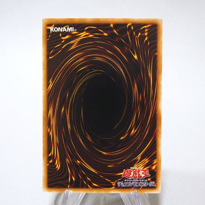 Yu-Gi-Oh yugioh Jinzo Ultra Parallel Rare CA-00 NM-EX Japanese j740 | Merry Japanese TCG Shop