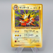 Pokemon Card Jolteon Lv.29 No.145 Old Back Nintendo Holo Near MINT Japanese q232 | Merry Japanese TCG Shop