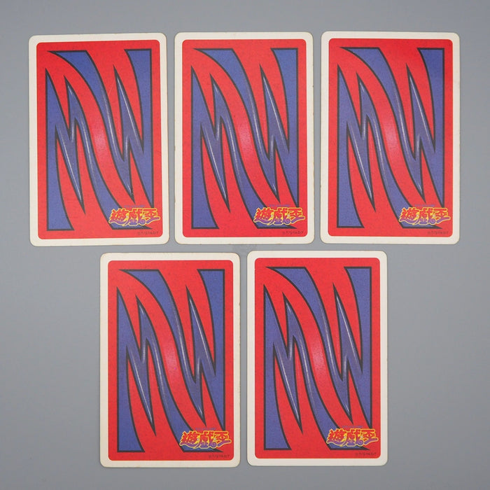 Yu-Gi-Oh TOEI Poker Card Exodia Forbidden One 5set EX Japanese q166 | Merry Japanese TCG Shop