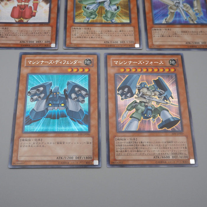 Yu-Gi-Oh Machina Force Sniper Soldier Defender PP9 5Card NM-EX Japanese r466 | Merry Japanese TCG Shop
