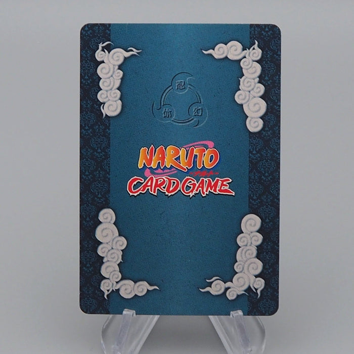 NARUTO CARD naruto uzumaki Brrge Jutsu-85 Holo NARUTO NM-EX Japanese r304 | Merry Japanese TCG Shop