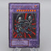 Yu-Gi-Oh Black Skull Dragon RB-18 Ultra Parallel Rare 2000 EX Japanese q312 | Merry Japanese TCG Shop