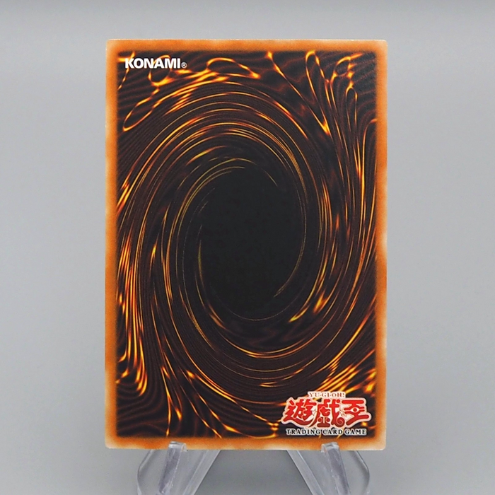 Yu-Gi-Oh Thousand Dragon MRD-143 Secret Rare 1st Edition M-NM Asian English r574 | Merry Japanese TCG Shop