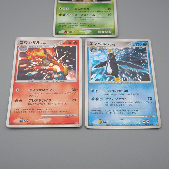 Pokemon Card Infernape Empoleon Torterra DP1 450 453 456 3 set N-E Japanese r456 | Merry Japanese TCG Shop