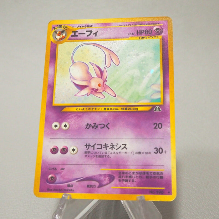 Pokemon Card Espeon No.196 Holo Old Back Nintendo EX Japanese j037