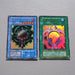 Yu-Gi-Oh Beastly Mirror Ritual Fiend's Mirror 2cards Ultra Initial Japanese k080 | Merry Japanese TCG Shop