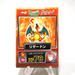 Pokemon Get Card Charizard Red Metal Holo Meiji Nintendo EX-VG Japanese j348 | Merry Japanese TCG Shop