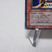 Yu-Gi-Oh yugioh Lava Golem 301-051 Secret Rare Japanese i143 | Merry Japanese TCG Shop
