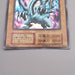 Yu-Gi-Oh Blue Eyes White Dragon Ultra EX Starter BOX Initial VG-G Japanese s760 | Merry Japanese TCG Shop