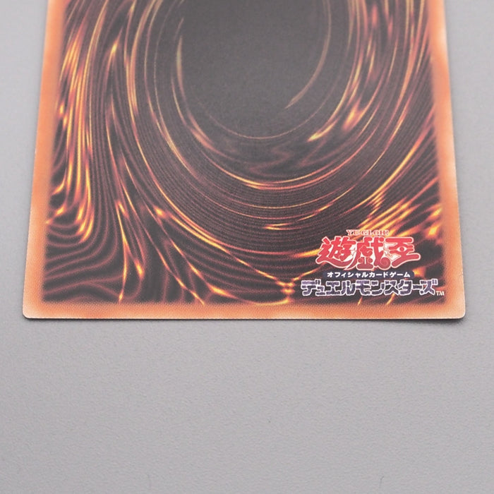 Yu-Gi-Oh Token Akiza Izinski TK03-JP013 Rare Black Rose MINT Japanese s846 | Merry Japanese TCG Shop