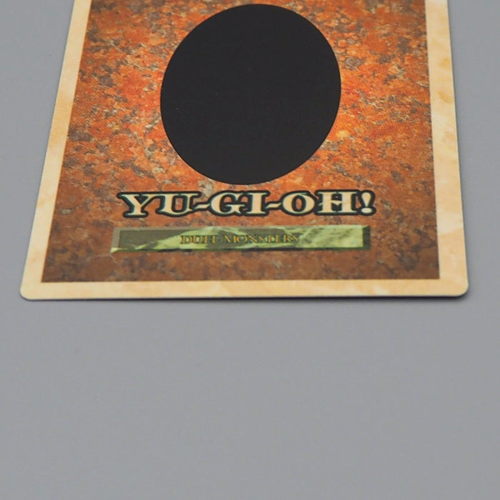 Yu-Gi-Oh KONAMI Swords of Revealing Light GB Monster Capsule DM1 Japanese q319 | Merry Japanese TCG Shop