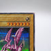 Yu-Gi-Oh yugioh Seiyaryu Secret Rare Initial GB Promo Japanese i538 | Merry Japanese TCG Shop