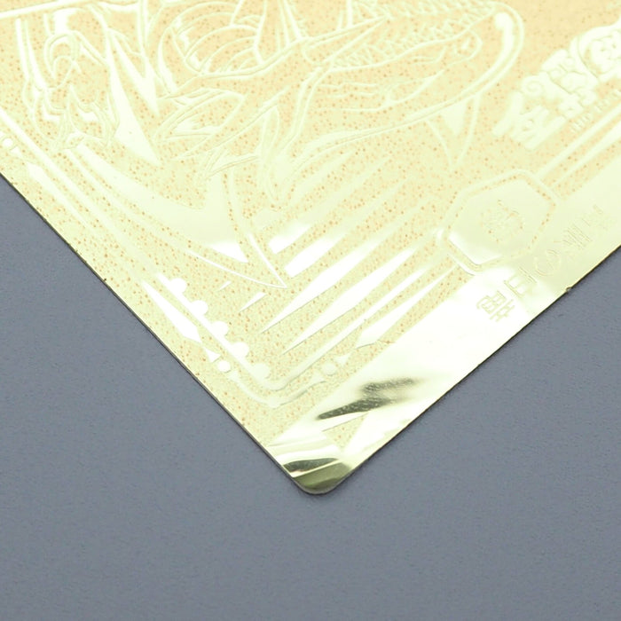 Yu-Gi-Oh Toei Sealdass Sticker Blue-Eyes White Dragon Gold Rare EX Japanese n911 | Merry Japanese TCG Shop