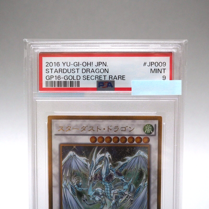 Yu-Gi-Oh PSA9 MINT Stardust Dragon Gold Secret Rare GP16-JP009 Japan PS164 | Merry Japanese TCG Shop