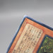 Image #7
