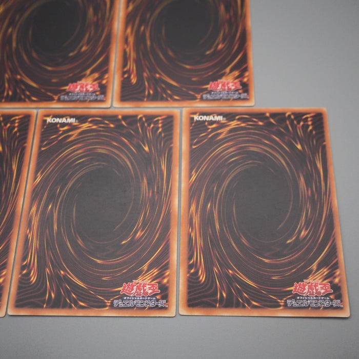 Yu-Gi-Oh Destiny Board DEATH LN-37 38 39 40 41 5 Set Ultra EX-VG Japanese s420 | Merry Japanese TCG Shop