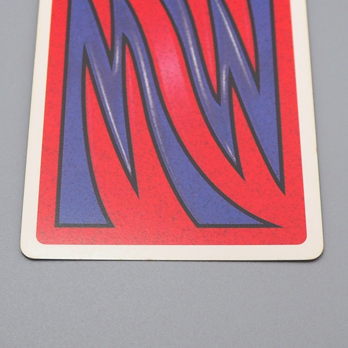 Yu-Gi-Oh Trump Collection Beaver Warrior Playing Card NM-EX Japanese q910 | Merry Japanese TCG Shop