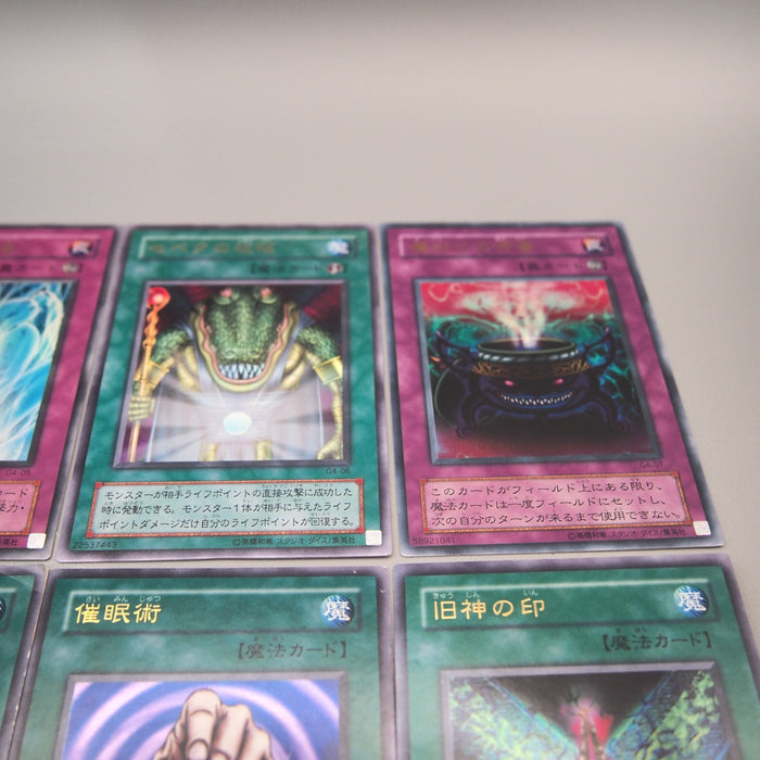 Yu-Gi-Oh G4-04 ~ G4-18 GB Promo Ultra Rare Complete Set Japanese u022 | Merry Japanese TCG Shop