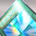 Yu-Gi-Oh yugioh Monster Reborn Initial Vol.2 Super Rare EX-VG Japanese u287 | Merry Japanese TCG Shop