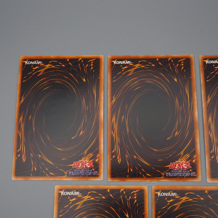 Yu-Gi-Oh Exodia Forbidden One 5cards set Secret Rare PG-65 NM-EX Japanese n672 | Merry Japanese TCG Shop