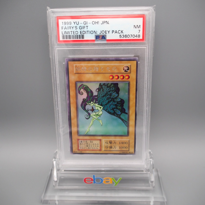 Yu-Gi-Oh PSA7 Fairy's Gift Limited Edition Ultra Rare 1999 Japanese PS558 | Merry Japanese TCG Shop