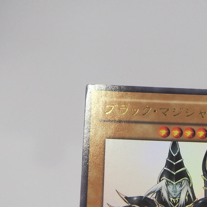 Image #7