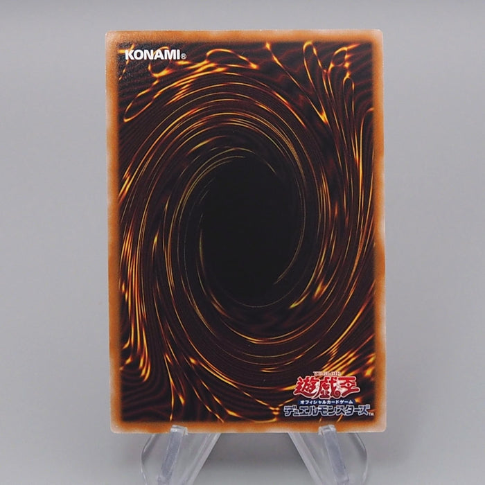 Yu-Gi-Oh yugioh Ancient Gear Golem QCCU-JP111 25th Secret MINT Japanese r260 | Merry Japanese TCG Shop