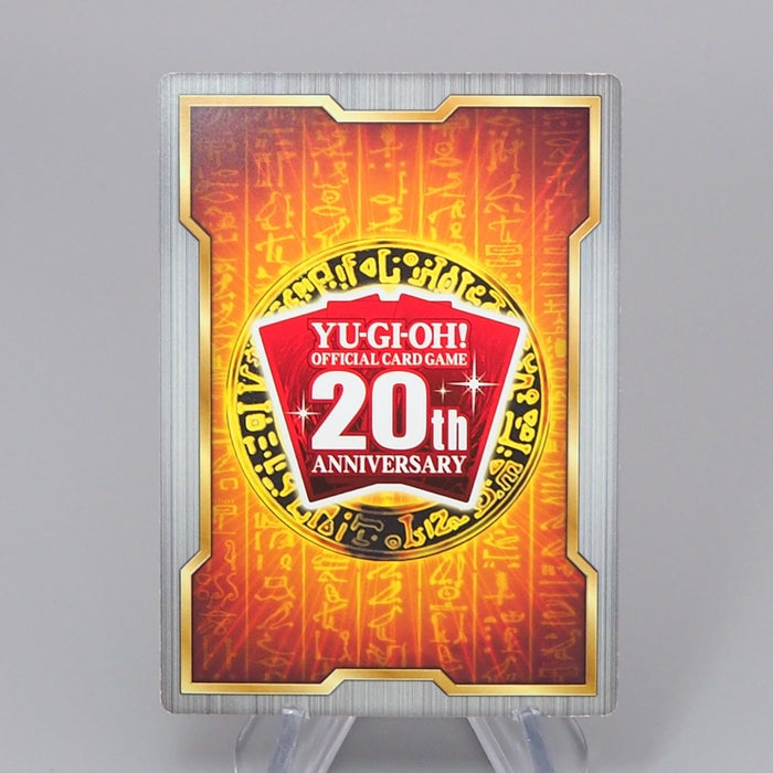 Yu-Gi-Oh yugioh Yubel FIELD CENTER CARD 20th MINT-Near MINT Japanese r071 | Merry Japanese TCG Shop