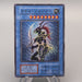 Yu-Gi-Oh Black Luster Soldier Ultra Initial Premium Pack 2 NM-EX Japanese u263 | Merry Japanese TCG Shop