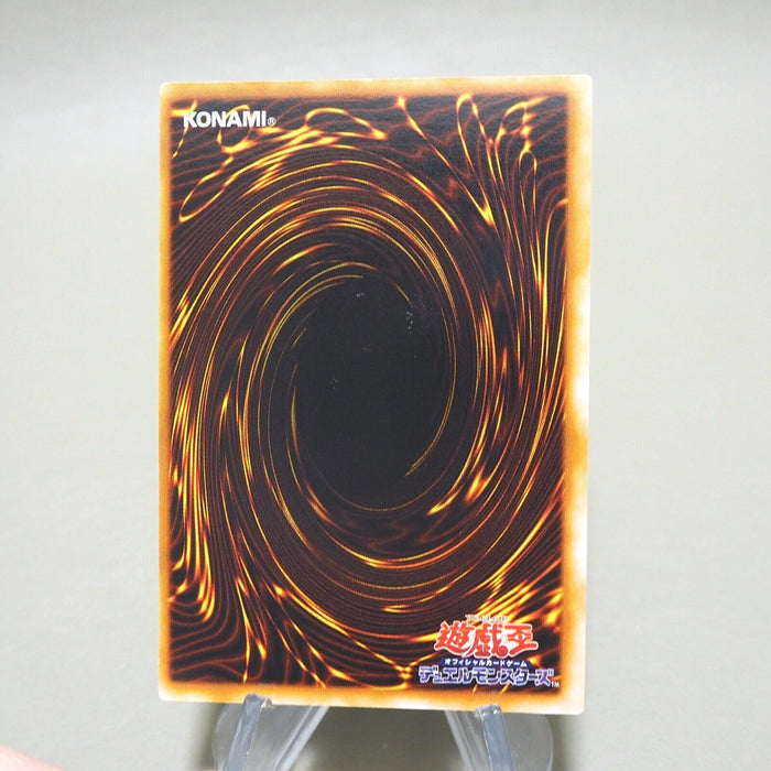 Yu-Gi-Oh yugioh Dark Hole Vol.1 Super Rare Initial Near MINT Japanese k225