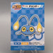 Pokemon Card My251 Sticker Seal Chinchou No.170 2019 EX Japanese M257 | Merry Japanese TCG Shop