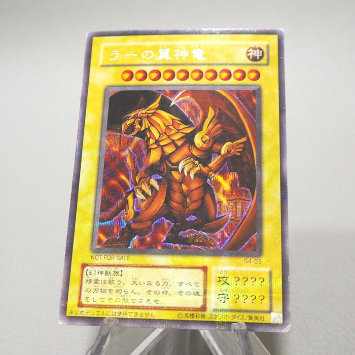 Yu-Gi-Oh Egyptian God The Winged Dragon of Ra G4-03 Secret VG Japanese i958 | Merry Japanese TCG Shop