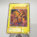 Yu-Gi-Oh Egyptian God The Winged Dragon of Ra G4-03 Secret VG Japanese i958 | Merry Japanese TCG Shop