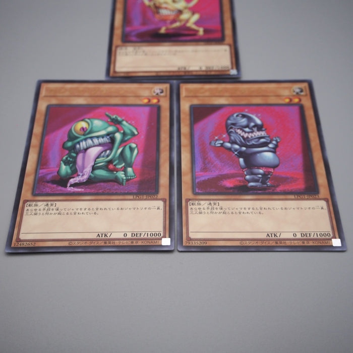 YuGiOh Ojama Black Yellow Green 3 set LPG1-JP021 JP022 JP023 MINT Japanese s070 | Merry Japanese TCG Shop