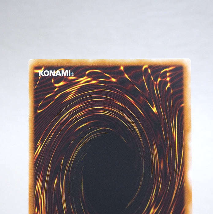 Yu-Gi-Oh Rainbow Dragon TAEV-JP006 Ultimate Relief 2007 MINT-NM Japanese n359 | Merry Japanese TCG Shop