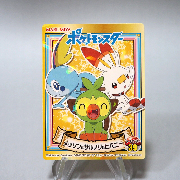 pokemon cards scorbunny Pokemon Card Scorbunny Sobble No.39 Sticker MARUMIYA Nintendo M~NM Jap